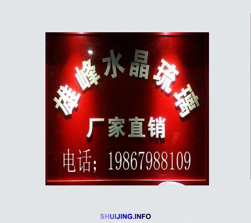 QQ图片20140708185424