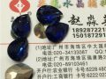 高顶尖底水滴颜色钻（3）